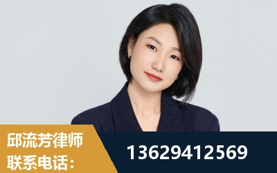 霍林郭勒-企业展示图