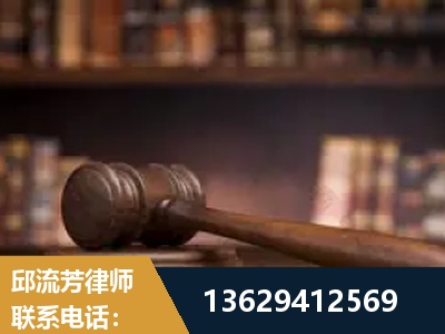 霍林郭勒-毒品罪改判