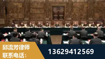 霍林郭勒-重大刑事案件处理