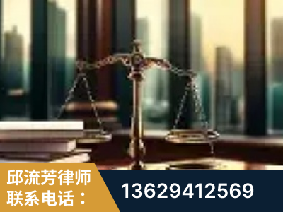 霍林郭勒-重大刑事案件处理
