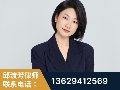 霍林郭勒-企业展示图