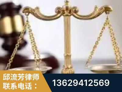 霍林郭勒-委托诉讼代理人出庭